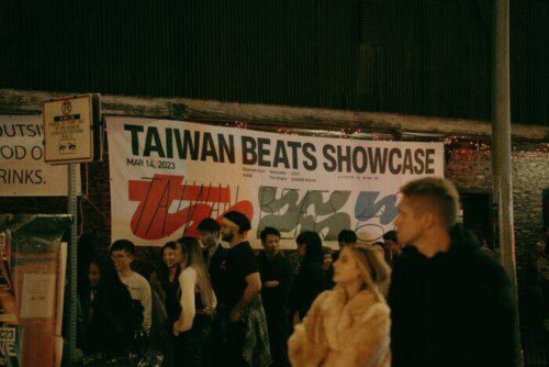 DSC03228-1-500x334 Taiwan Beats Showcase at SXSW 2023: A Night of Captivating Music and Culture